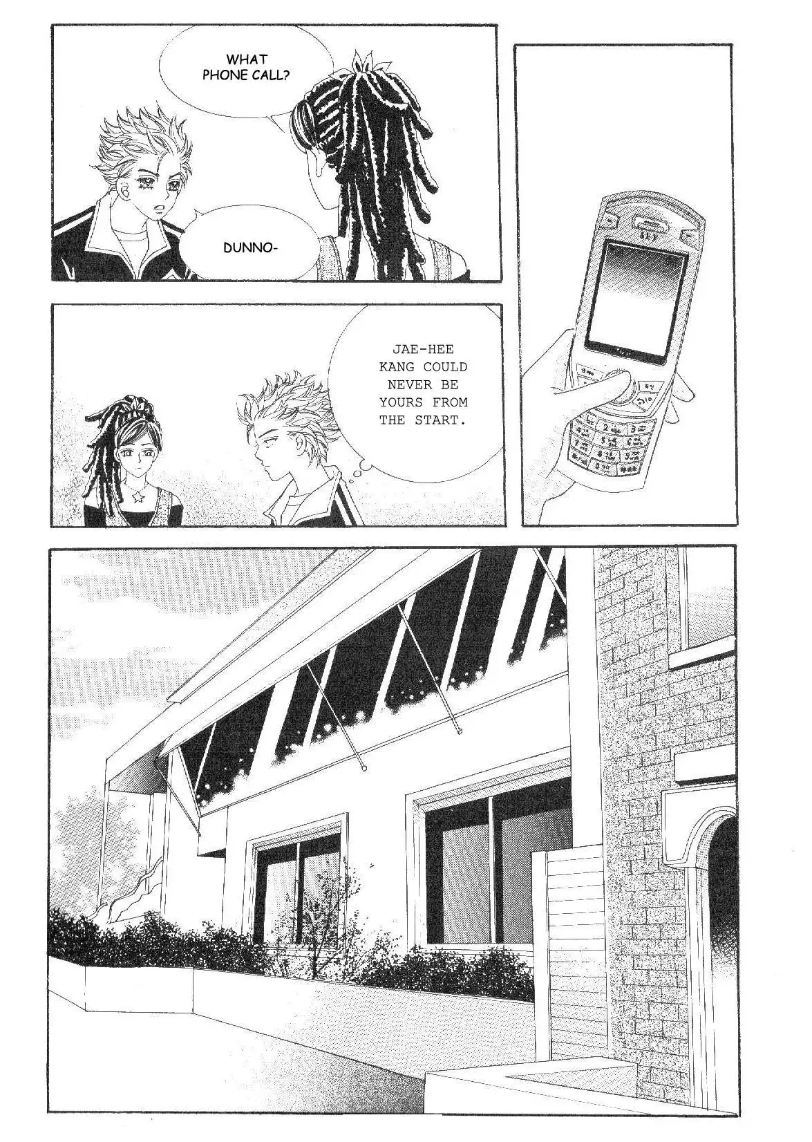 Boy of the Female Wolf Chapter 34 24